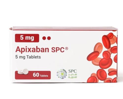 Pixar 5 mg 60 tablets