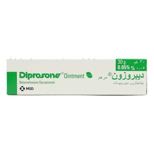 ديبروزون مرهم 30 جم