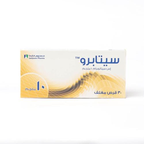 SETAPRO 10 MG 30 TAB