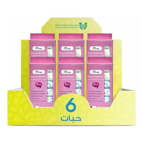 Pure Life Women's Panties 3XL *6 Pack | Value Box