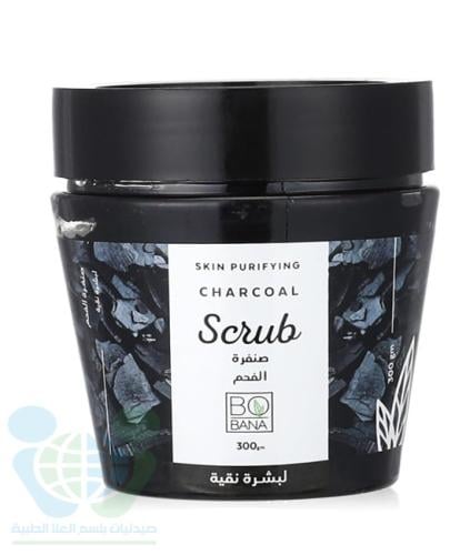 BOBANA SCRUB CHARCOAL 300gm