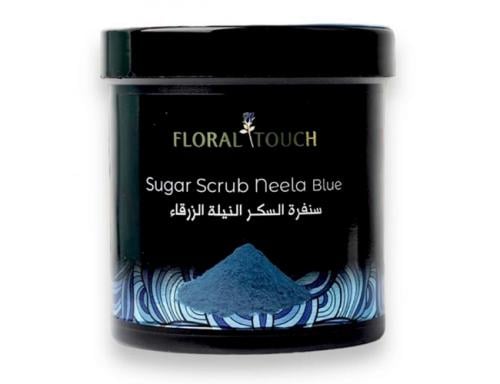 FLORAL TOUCH NEELA BLUE POWDER 300 GM