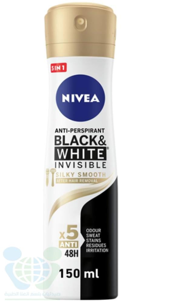 NIVEA DEODORANT SPRAY WOMEN SILKY SMOOTH 150 ML