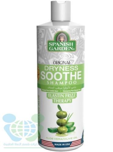 SPANISH GARDEN HAIR SHAMPOO ALOE VERA DRYNESS SOOTHE 450 ML