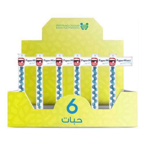 Peppermint Mouth Freshener Balls with Mint *6 Pieces | Value Box