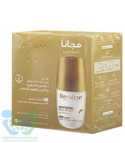 بيزلين مزيل عرق رول تاخير ظهور الشعر حماية 48 ساعة 50مل 1+1 مجانا