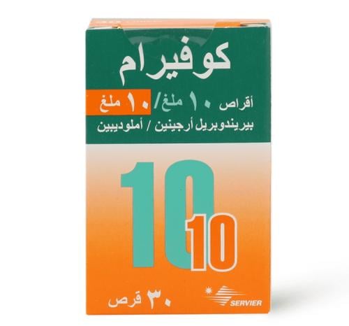 COVERAM 10/10 30TAB