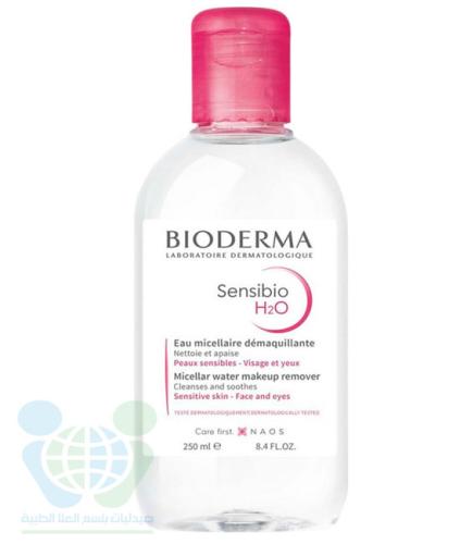 BIODERMA SENSIBIO H2O 250ML