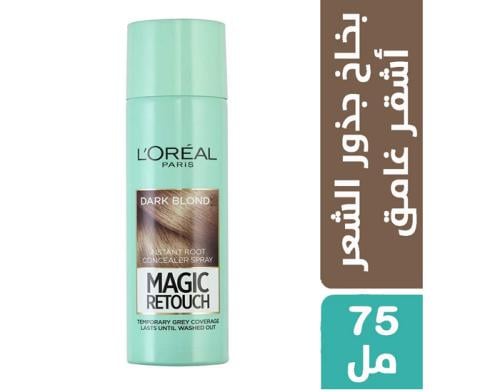 LOREAL HAIR DYE COLOR SPRAY MAGIC RETOUCH INSTANT ROOT CONCEALER DARK BLONDE 75 ML