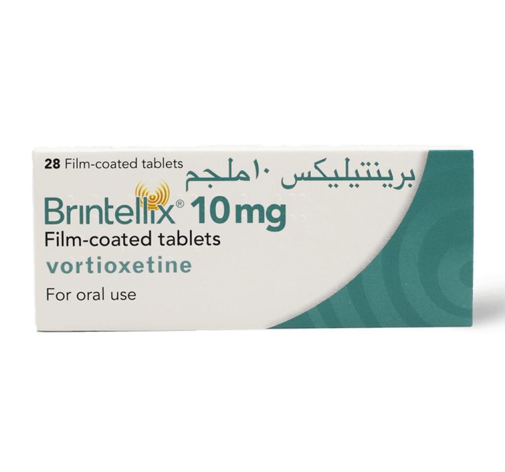 برينتليكس 10مجم حبوب