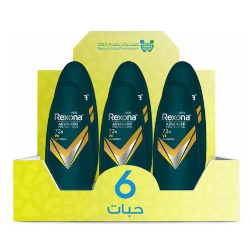 Rexona Advanced Protection Men's Roll-On Deodorant in 8 50ml *6 Packs | Value Box