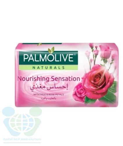 PALMOLIVE SOAP BAR NOURISHING SENSATION 120GM