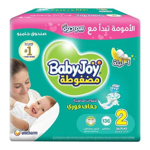 BABYJOY DIAPERSS BOX 2 136 PCS