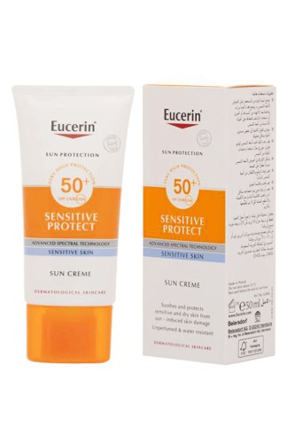 يوسيرين واقي شمس كريم 50مل