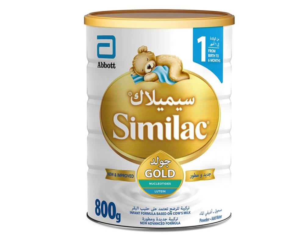 SIMILAC GOLD 1 800 GM