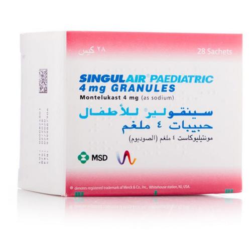 سينجيولير اطفال 4 مج اكياس 28 ق