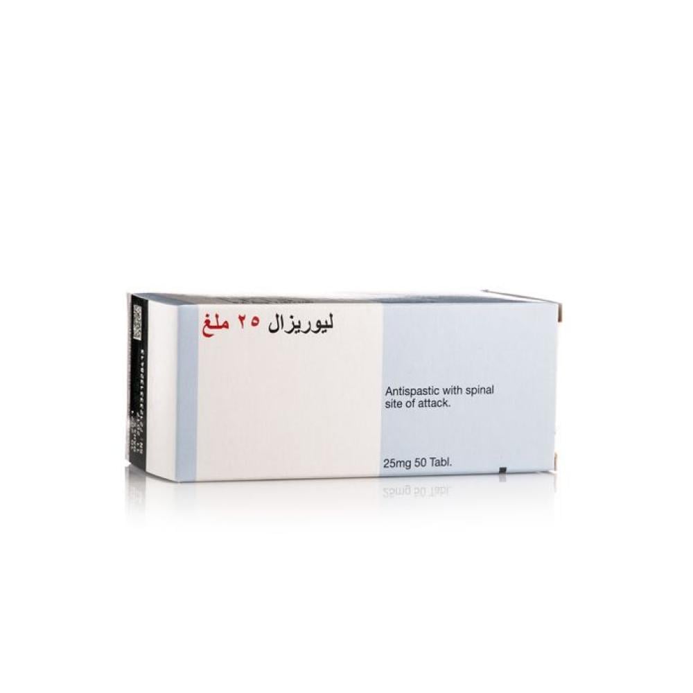 LIORESAL 25MG 50TAB