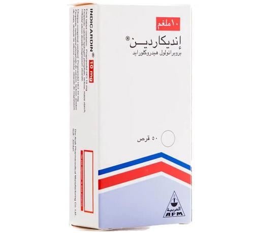 Indicardin 10 50tab