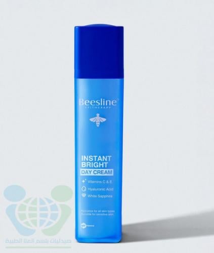 BEESLINE CREAM INSTANT BRIGHT 50ML
