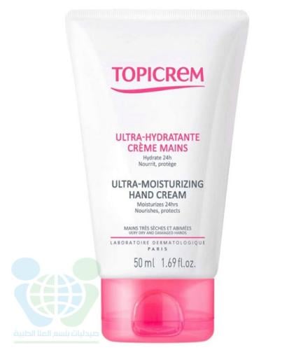 TOPICREM HAND ULTRA MOISTURIZING HAND CREAM 50 ML