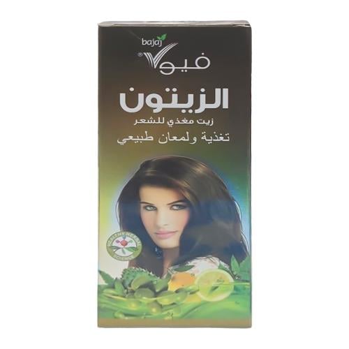 فيولا زيت زيتون للشعر تغذية ولمعان طبيعي 300 مل