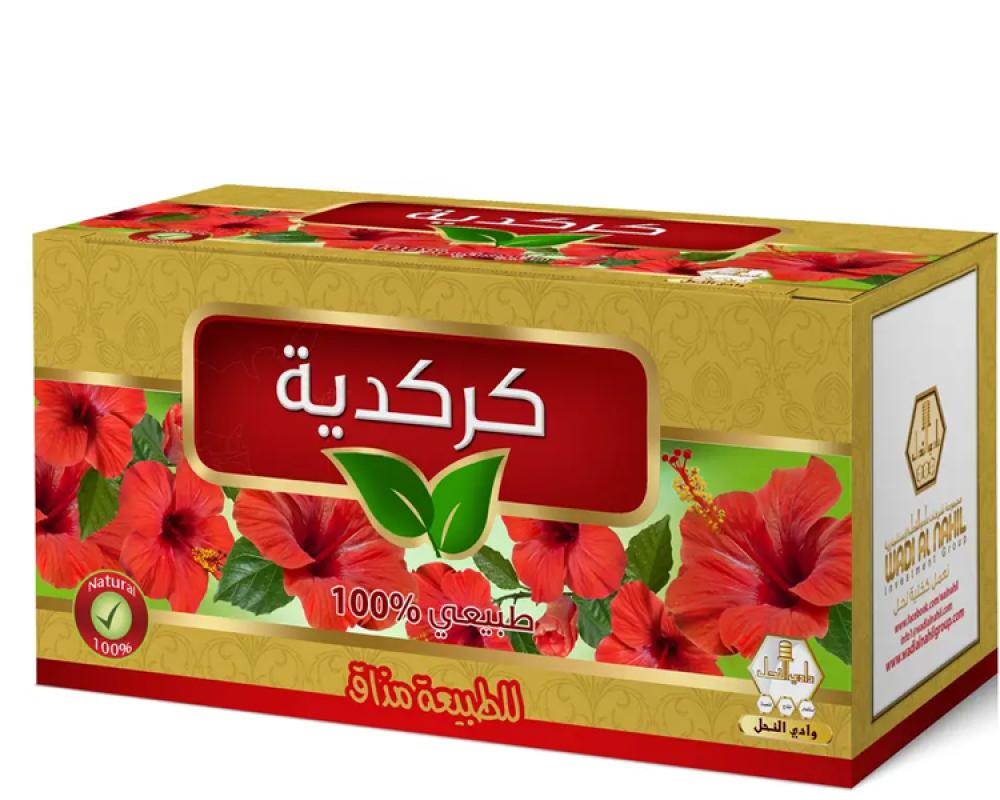 WADI ALNAHIL HIBISCUS DRINK
