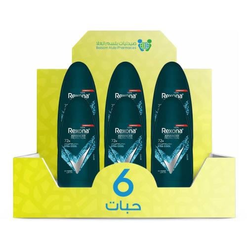 Rexona Men's Extra Cool Roll-On Deodorant 50ml *6 Pack | Value Box