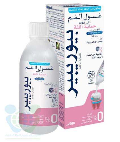 BIOREPAIR MOUTHWASH GUM PROTECTION 500 ML