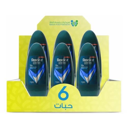 Rexona Men's Ice Cool Roll-On Deodorant, Imported, 45ml *6 Pack | Value Box