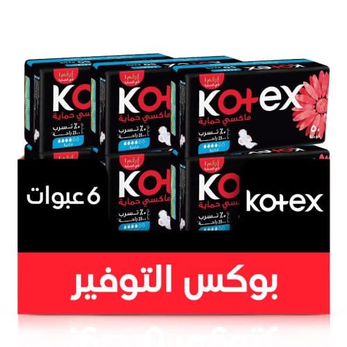 Kotex Maxi Regular Sanitary Pads with Wings 50 Pads * 6 Packs | Savings Box