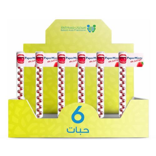 Peppermint Mouth Freshener Balls Strawberry *6 Pieces | Value Box