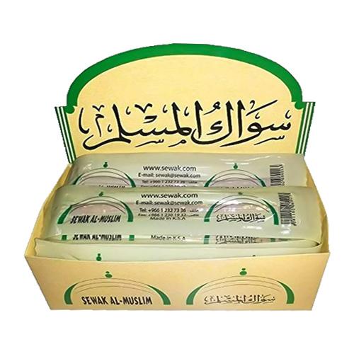 سواك المسلم كرتون