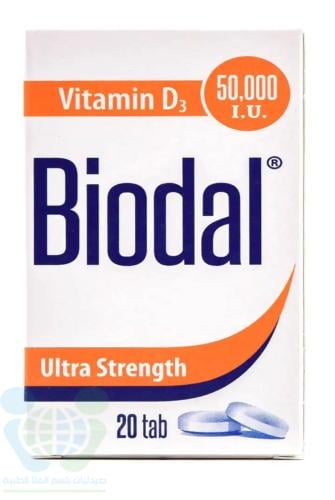 BIODAL VIT. D3 50000 I.U. 20 TAB