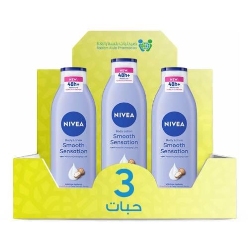 NIVEA Smooth Sensation Milk Body Lotion 250ml *3 Pack | Value Box