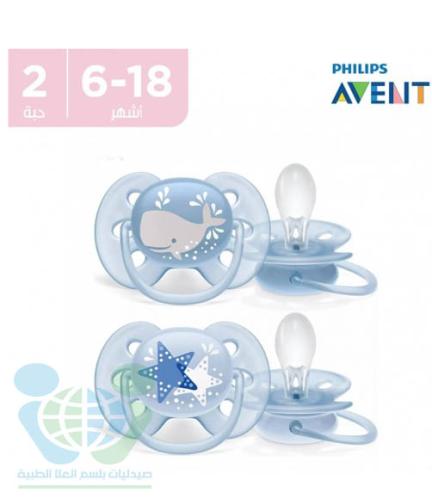 AVENT PACIFIER ULTRA AIR NIGHT BLUE 6-18 M 2P 376/21
