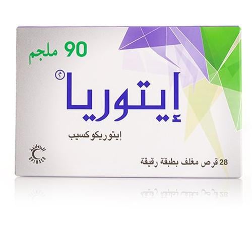 ETORIA 90 MG 28 TAB