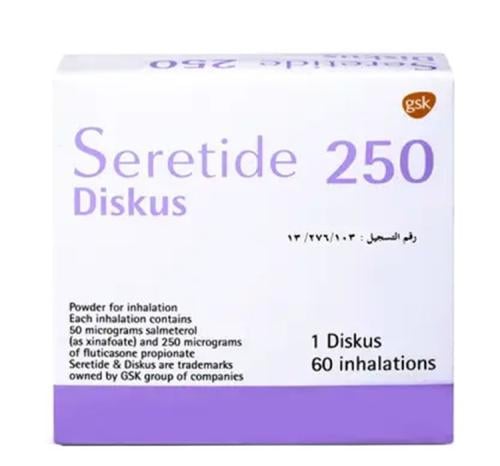 SERETIDE 250 DISKUS
