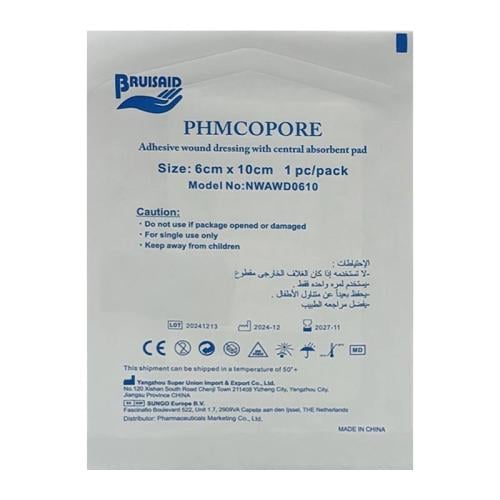 PHAMCOPORE 6*10 CM 50 PCS