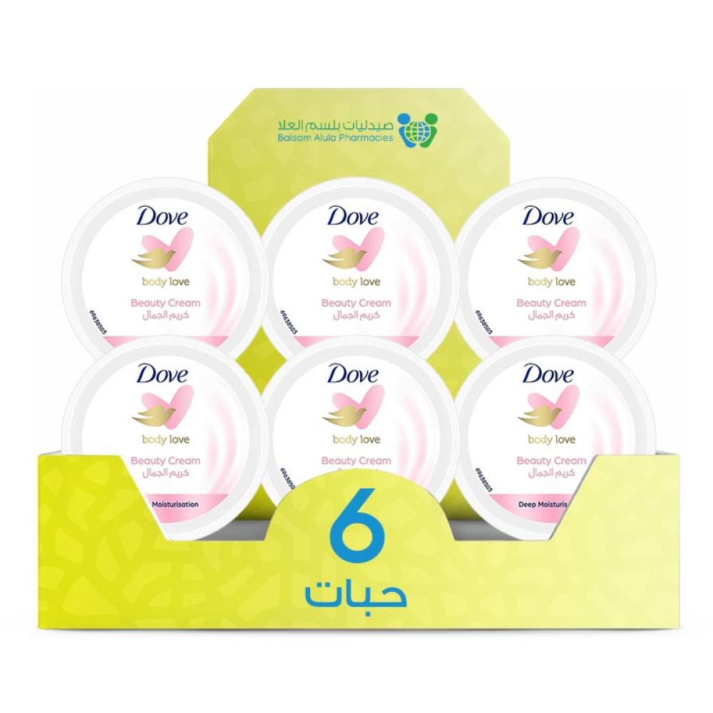Dove Beauty Cream Moisturizer Pink 150ml*6 Pack | Value Box