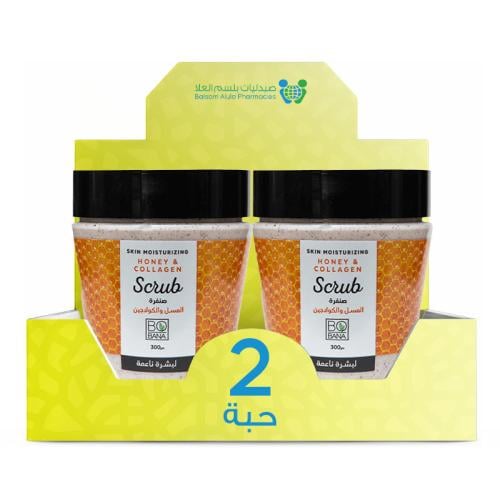 Bobana Gold Scrub with Honey and Collagen 300g *2 Pack | Value Box