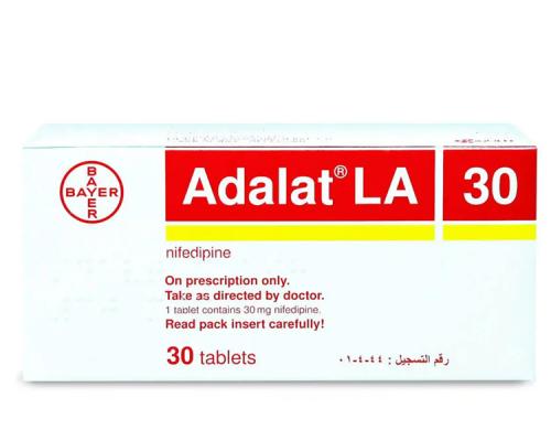 ادالات طويل المفعول 20 مج حبوب 30 ق