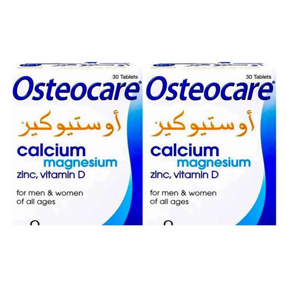 اوستيوكير حبوب 30 ق - عبوة زوجية