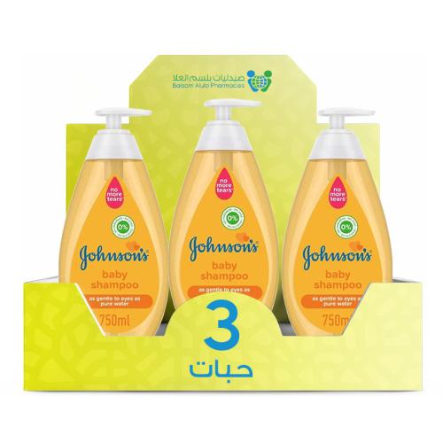 Johnson's Baby Shampoo 750ml New *3 Pack | Value Box