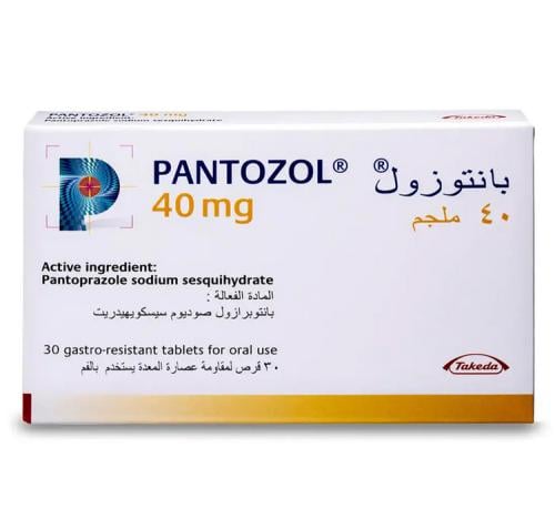 PANTOZOL 40MG 30TAB