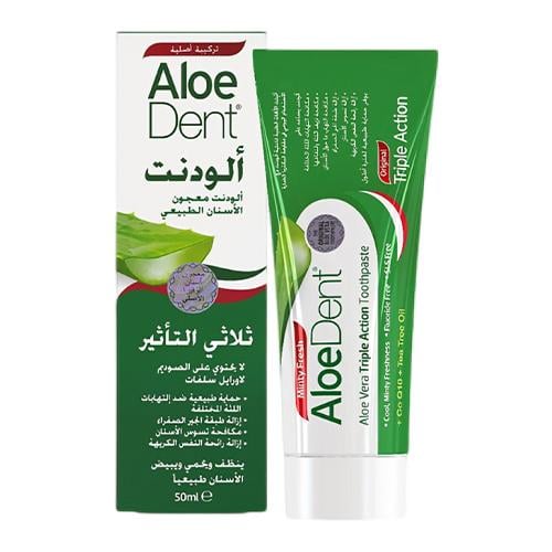 الودنت معجون اسنان ثلاثي التأثير الوفيرا 100مل