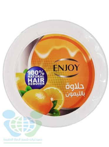 ENJOY HALAWA HAIR REMOVER WITH LEMON 400 GM