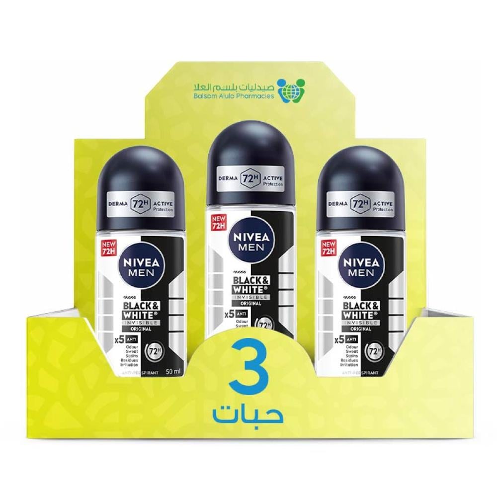 NIVEA Men Invisible Roll-On Deodorant 50ml *3 Pack | Value Box