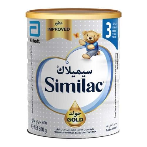 Similac Advance 3 800g