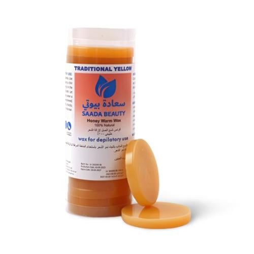 Saada Beauty Hair Removal Wax *25 Pieces | Value Box