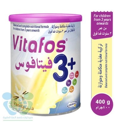 فيتافوس 3 حليب النمو أكبر من 3 سنوات 400 جرام